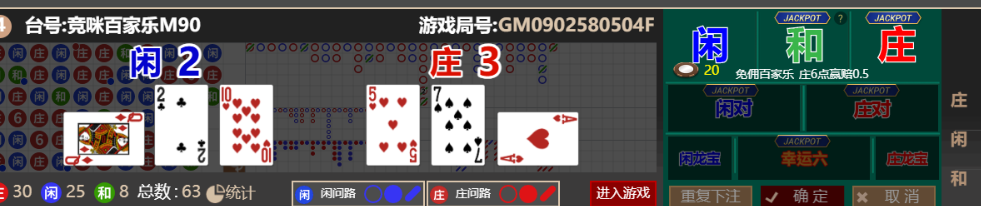 63f004cd-dec8-467d-a390-826e8c675cd6.png