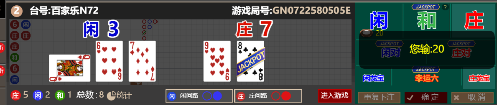 094bc80a-36a8-486f-9598-cdc300726b18.png