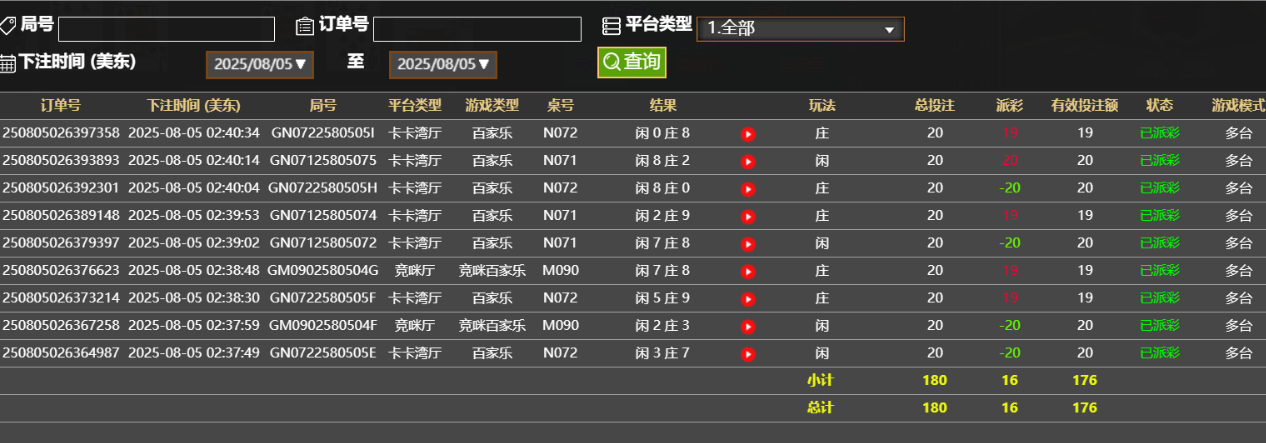 e5d64707-beb4-45c8-aba9-90f0ddbc4a80.png
