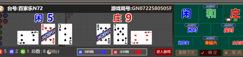 6760901d-aac5-4163-8d64-009140009d99.png