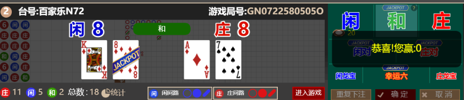 87ec705c-8fb0-4cd2-b886-edb4fcec89fe.png