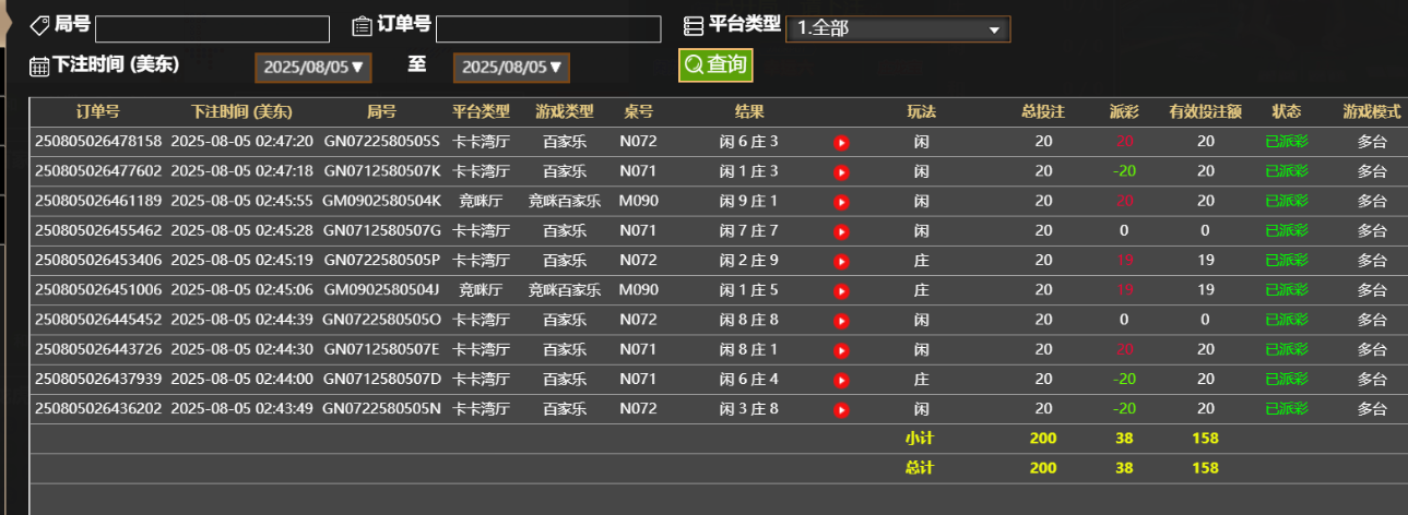 2a3a8fea-a1cb-4924-a96b-a0b2b9c9ceaa.png