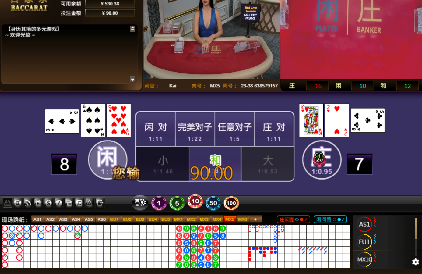QQ20250806-001836.jpg