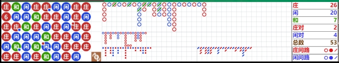 微信截图_20250806055208.png