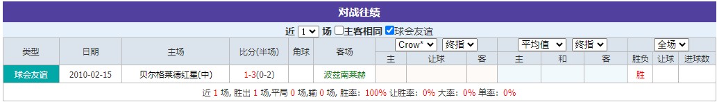 360截图20250806065448946.jpg 360截图20250806065448946.jpg