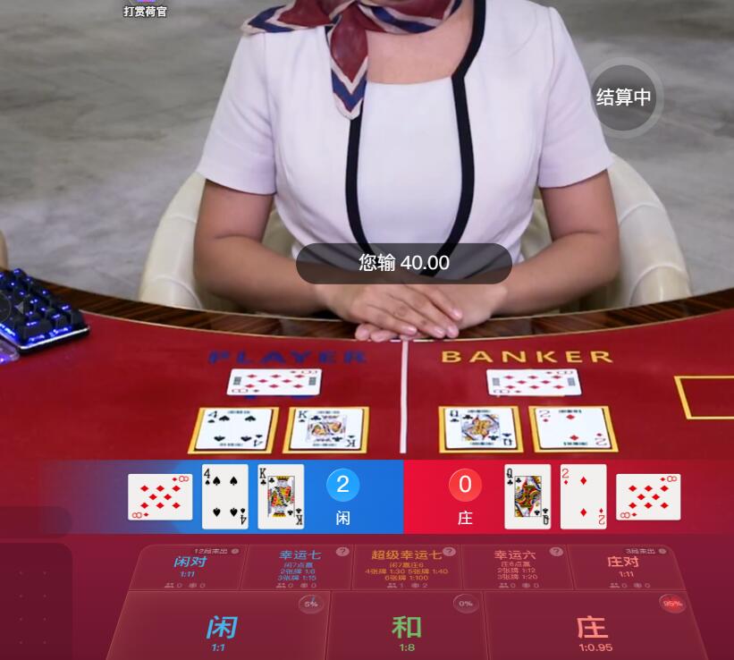 QQ截图20250806065406.jpg