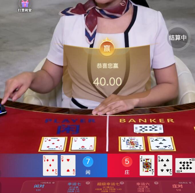 QQ截图20250806065452.jpg