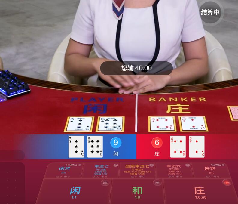 QQ截图20250806065534.jpg