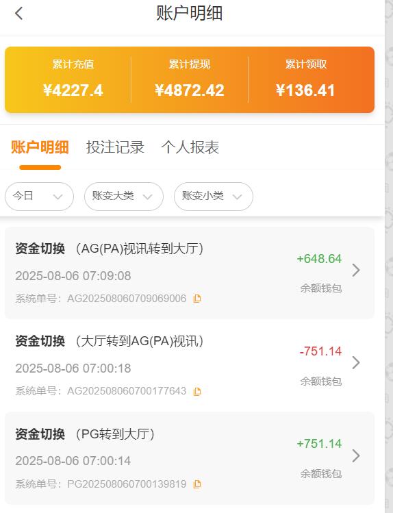 QQ截图20250806070934.jpg