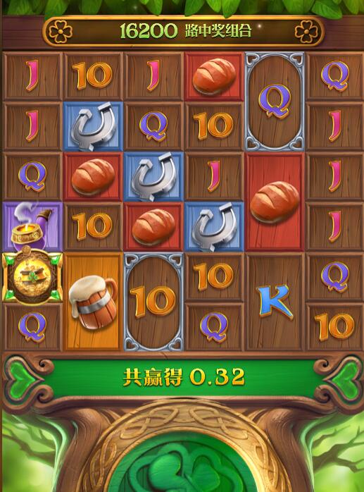 QQ截图20250806065027.jpg