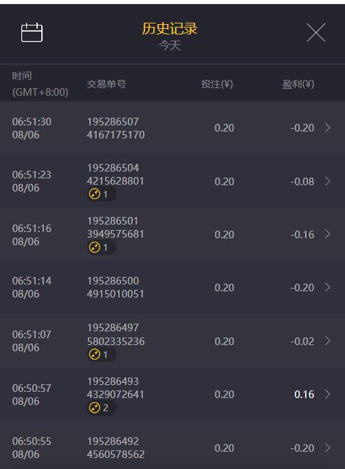 QQ截图20250806070007.jpg
