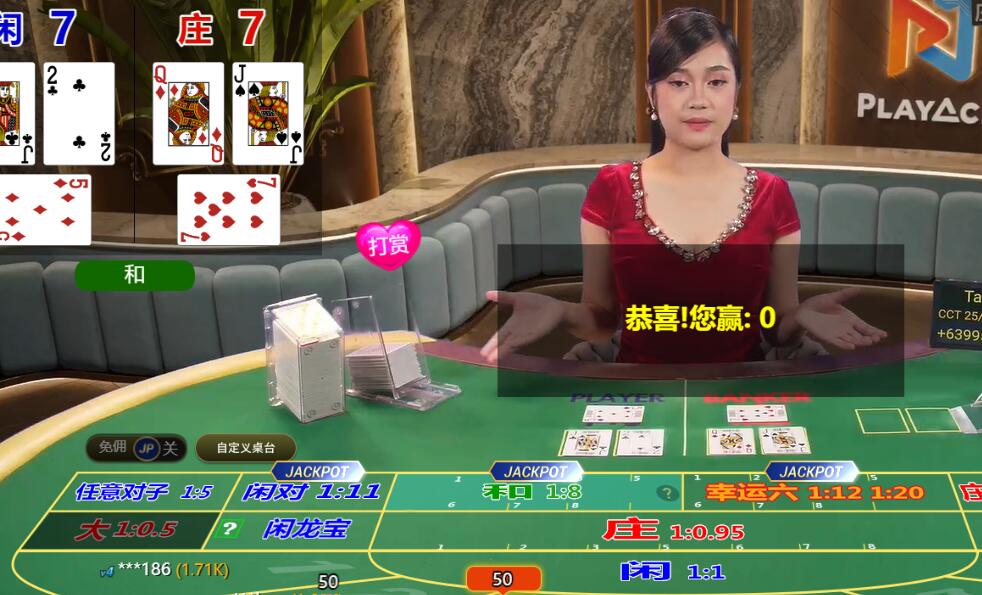 QQ截图20250806063204.jpg