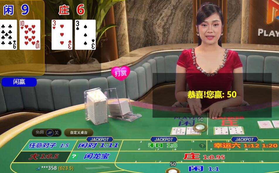 QQ截图20250806063601.jpg