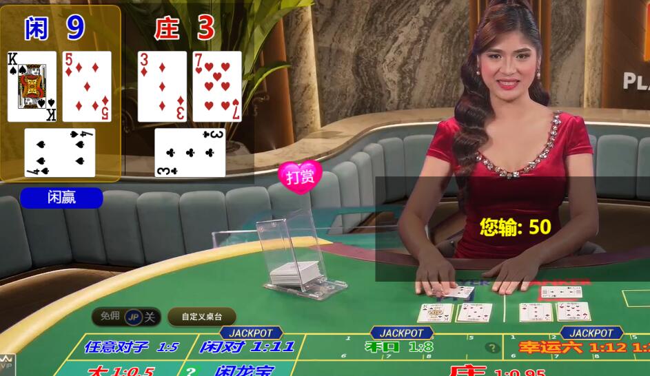 QQ截图20250806070437.jpg