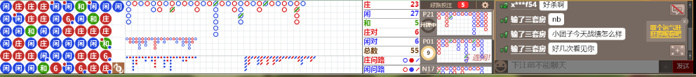 N12 0753.png