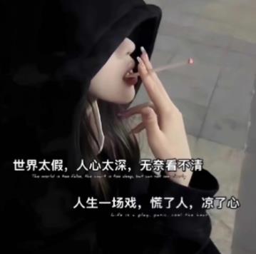 360截图20250806090308382.jpg