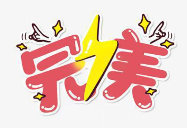 12.png