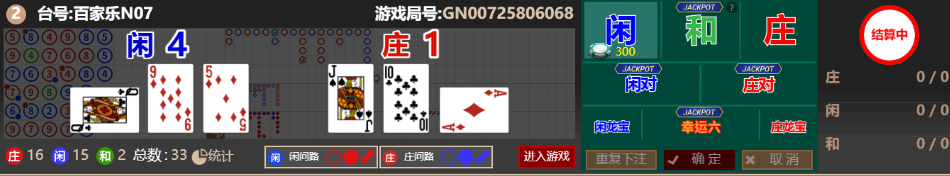 11111.png