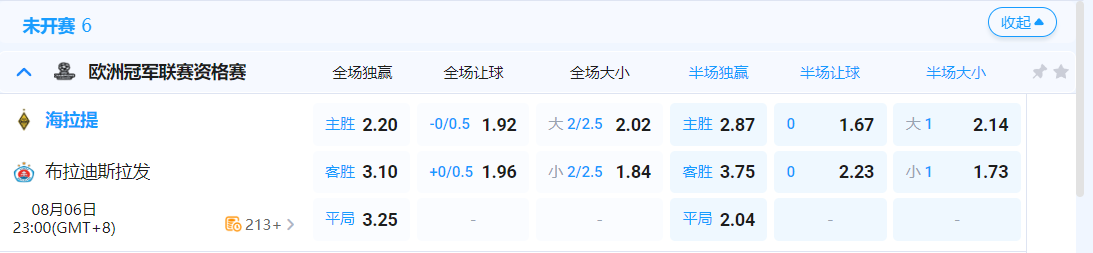 QQ20250806-191841.png QQ20250806-191841.png