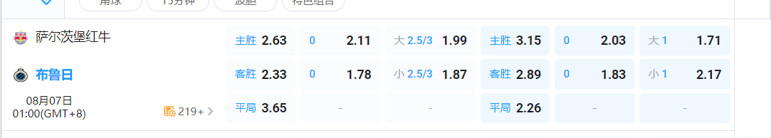 QQ20250806-192648.png QQ20250806-192648.png