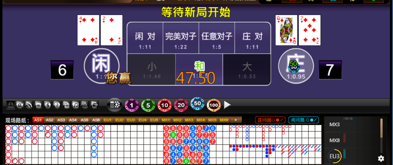 QQ20250806-195947.png