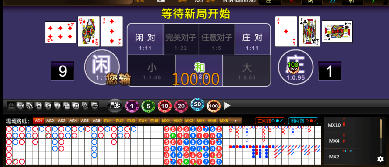 QQ20250806-200445.png