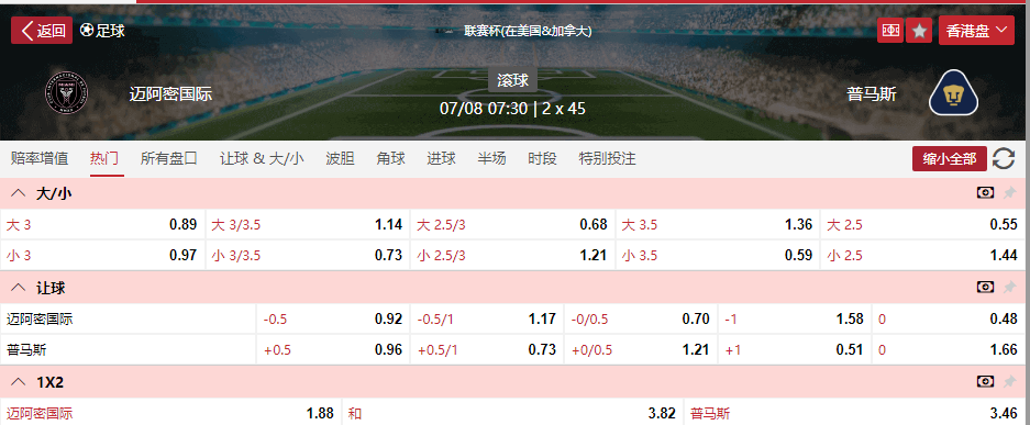 搜狗高速浏览器截图20250806202656.png 搜狗高速浏览器截图20250806202656.png