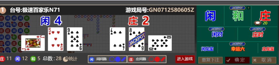 1aedbdf3-e629-452f-842f-d11201d9b527.png
