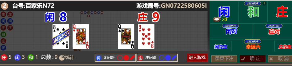 099a6d33-6464-4a4d-9066-0984b240f8be.png