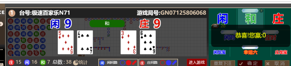 e6e4ed2a-79de-4840-871d-9c178615f208.png