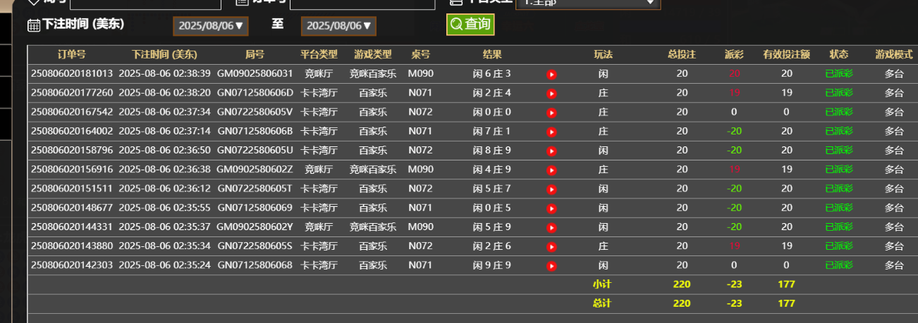 fea3b604-a33b-4c72-8202-0c99b131c6d2.png