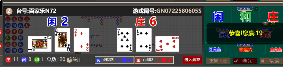 e8e1630e-c2ef-4ece-91c7-105bd57f3ac1.png