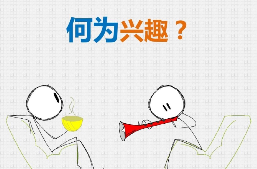微信截图_20250806191018.png