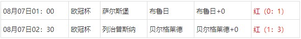 360截图20250807062154516.jpg 360截图20250807062154516.jpg