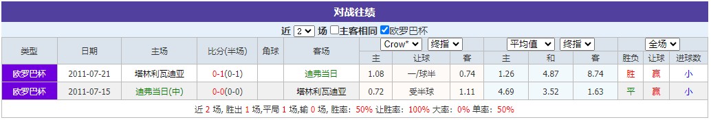 360截图20250807063028222.jpg 360截图20250807063028222.jpg