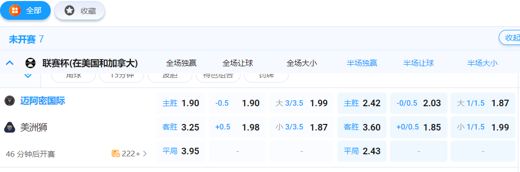 QQ20250807-064355.png QQ20250807-064355.png