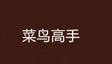 01.png