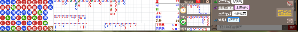 M71 0731.png