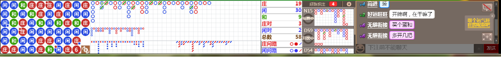 M52 0732.png