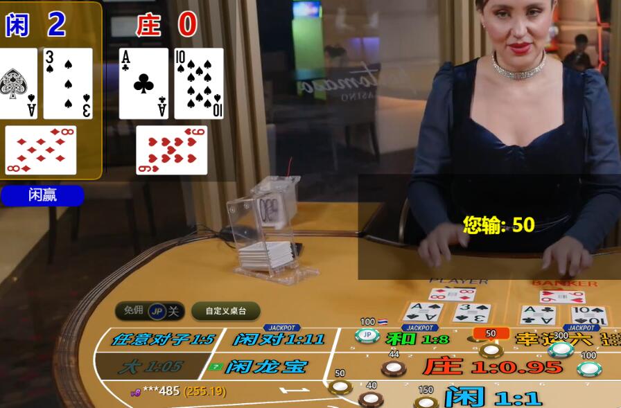 QQ截图20250807111237.jpg