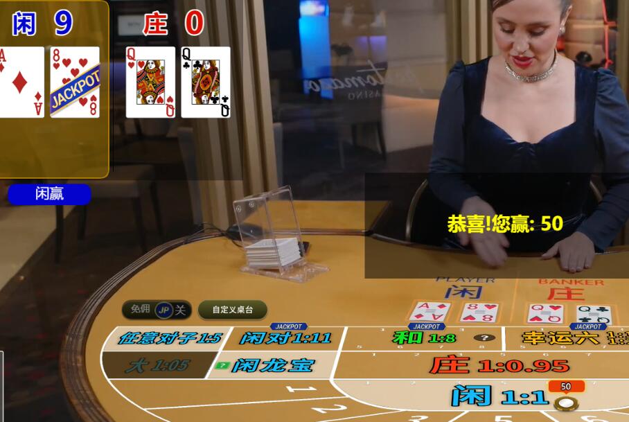 QQ截图20250807111356.jpg