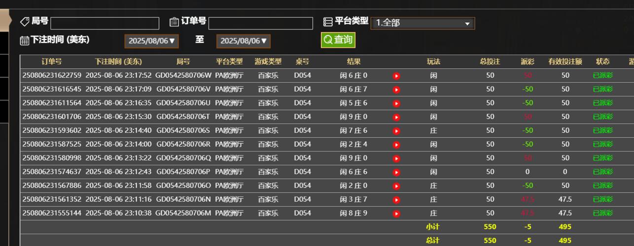 QQ截图20250807111831.jpg