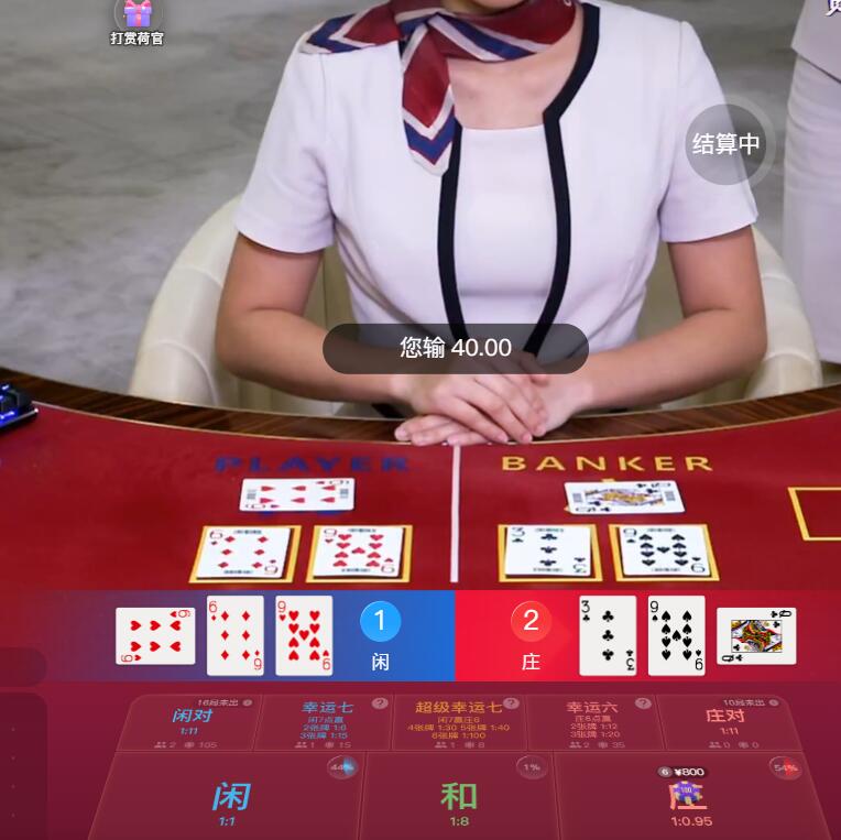 QQ截图20250807121023.jpg