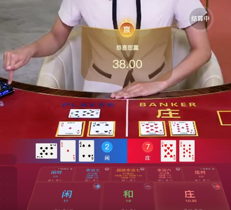 QQ截图20250807121145.jpg