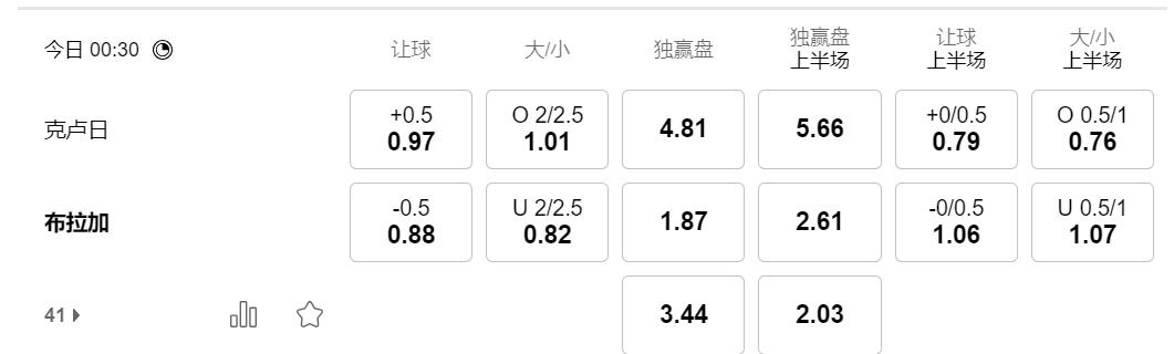 QQ截图20250807141026.jpg