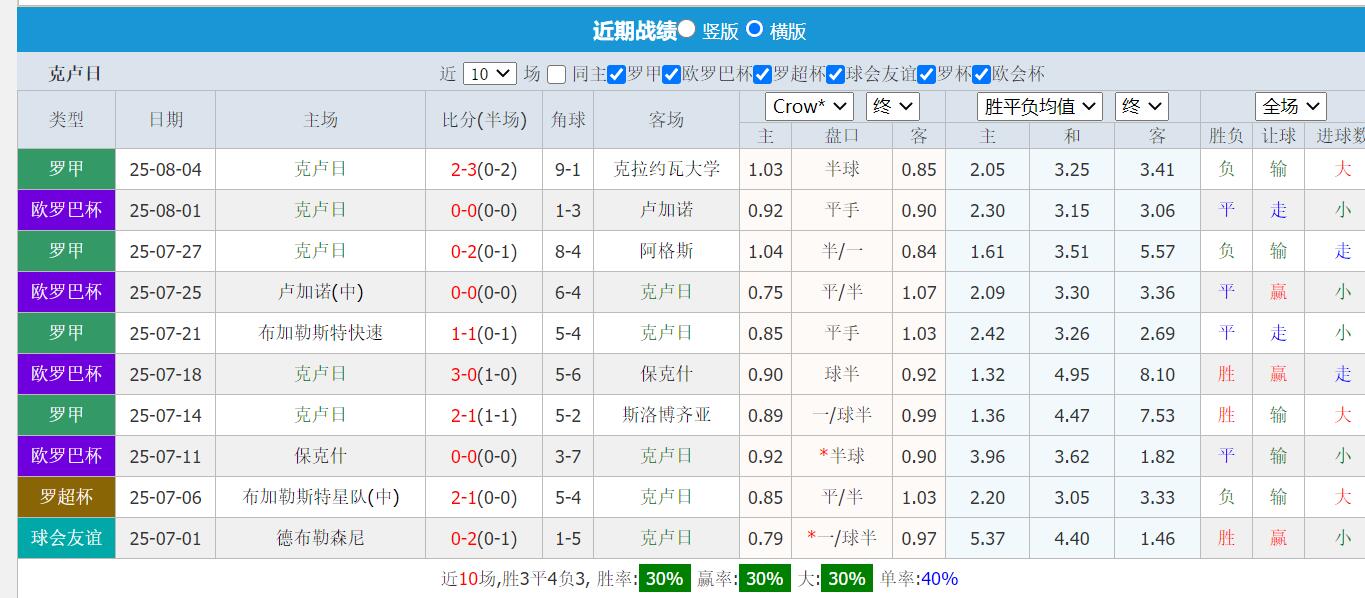 QQ截图20250807141202.jpg