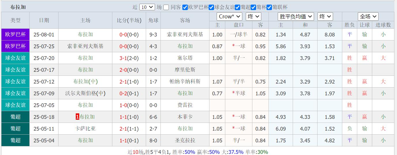 QQ截图20250807141219.jpg
