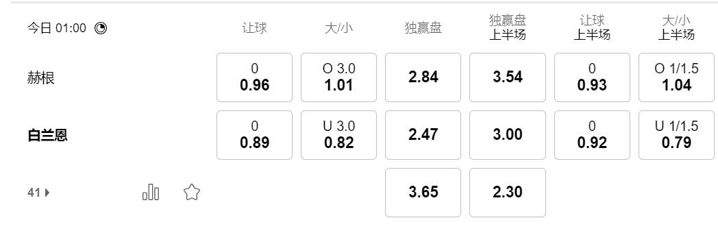 QQ截图20250807142146.jpg