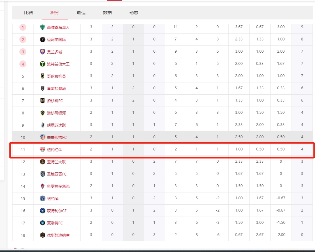 1-2.png