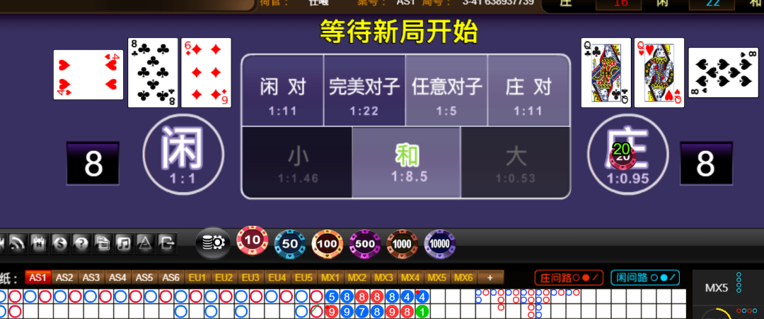 4e4eee647d240d1a061621d023cca07e.png